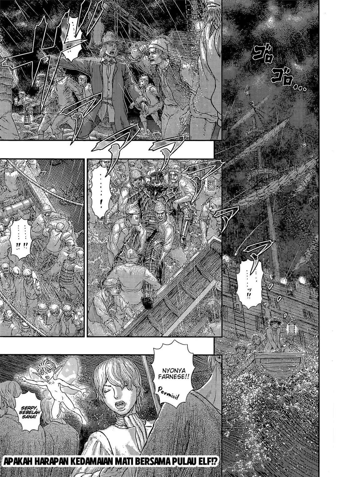 Chapter 370 - Page 2