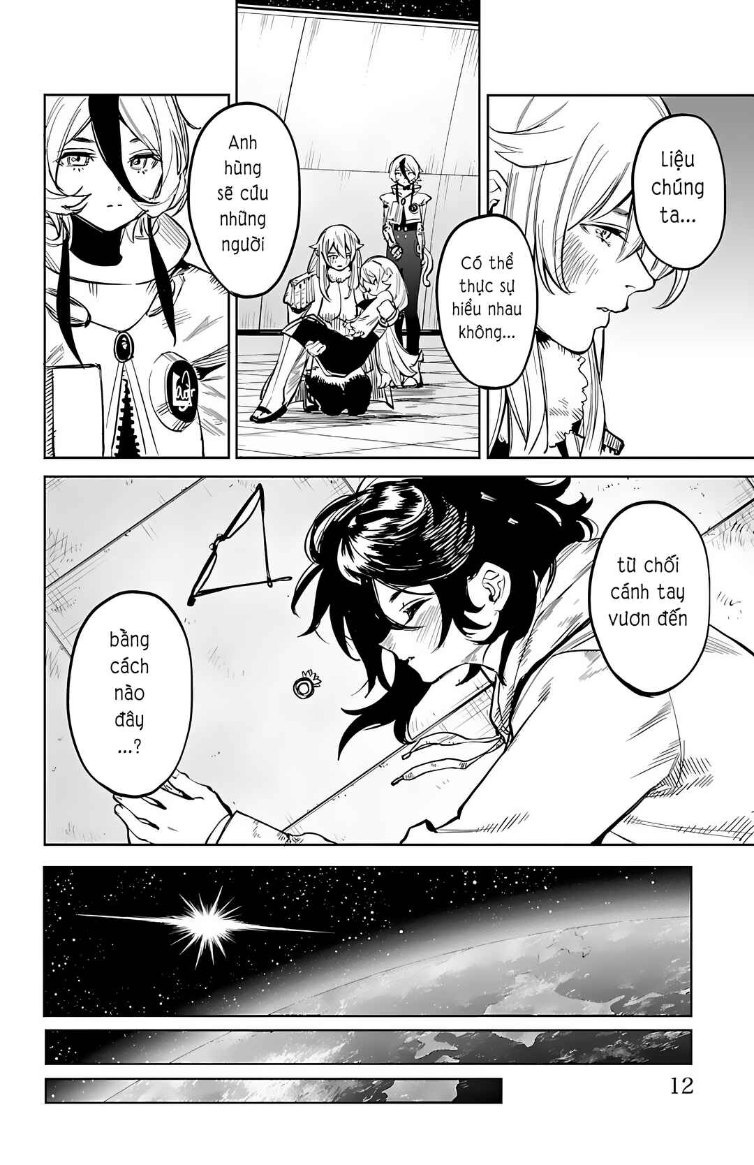Chapter 78 - Page 13