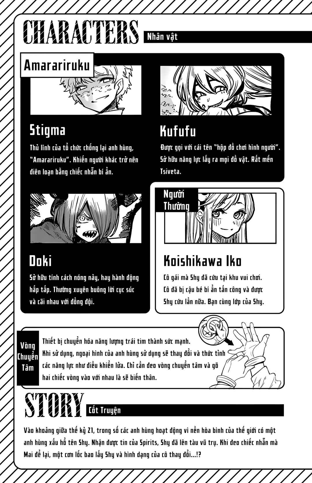 Chapter 78 - Page 4
