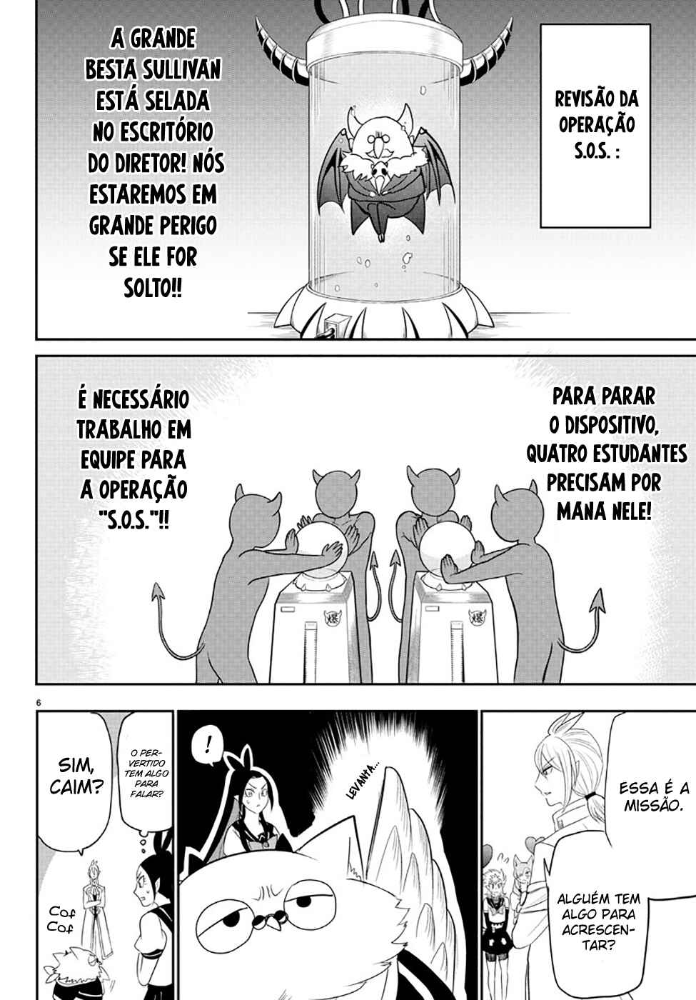 Chapter 237 - Page 8