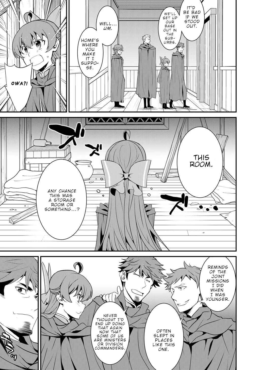 Chapter 71 - Page 16