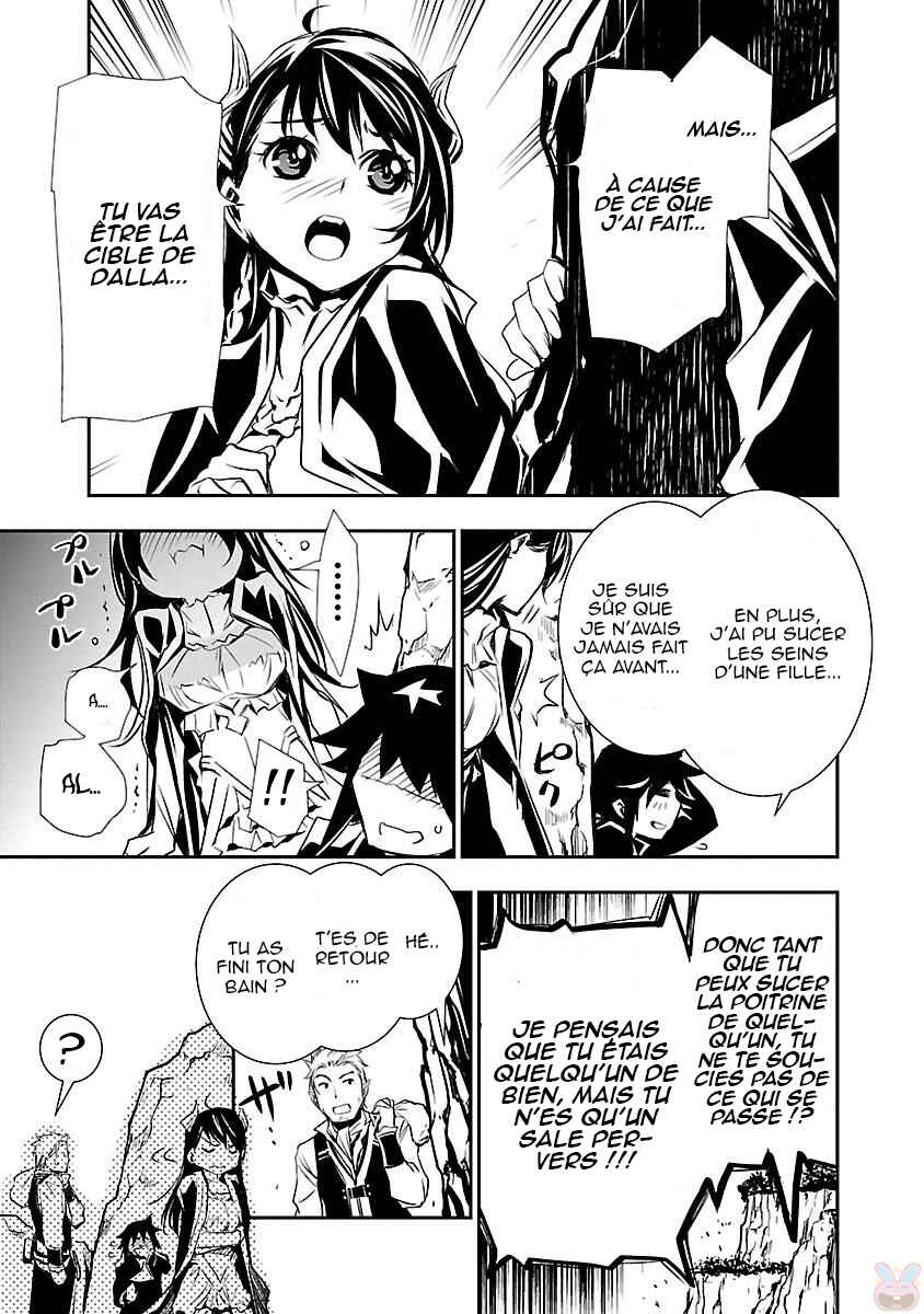 Chapter 2 - Page 34