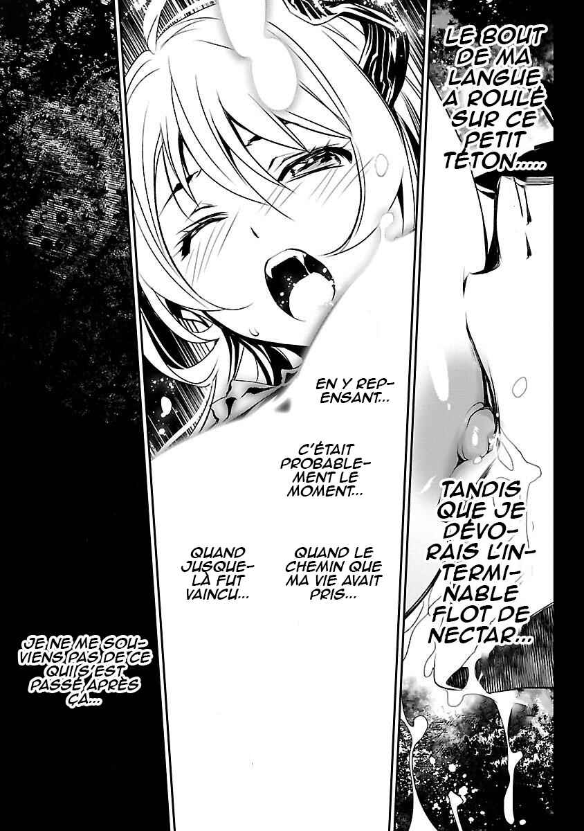 Chapter 2 - Page 5