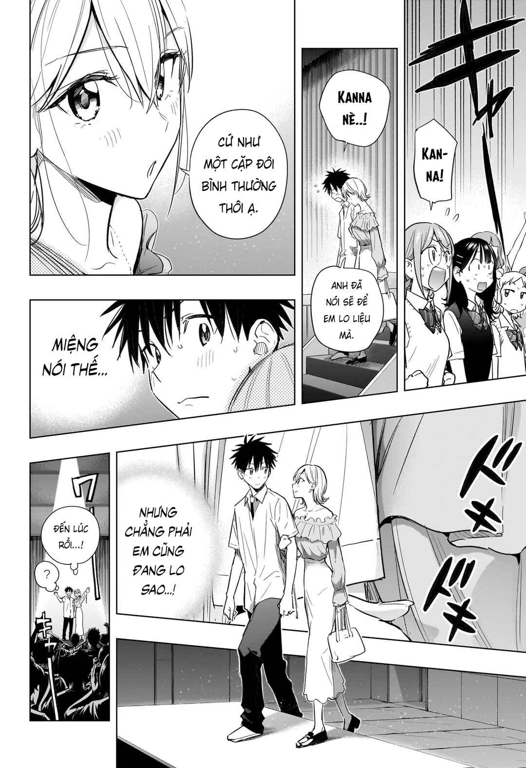 Chapter 45 - Page 14