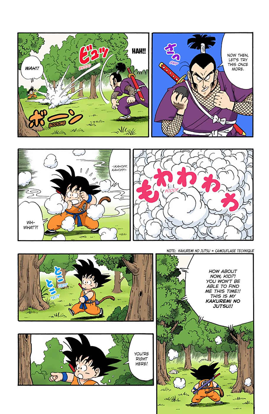 Chapter 60 - Page 7