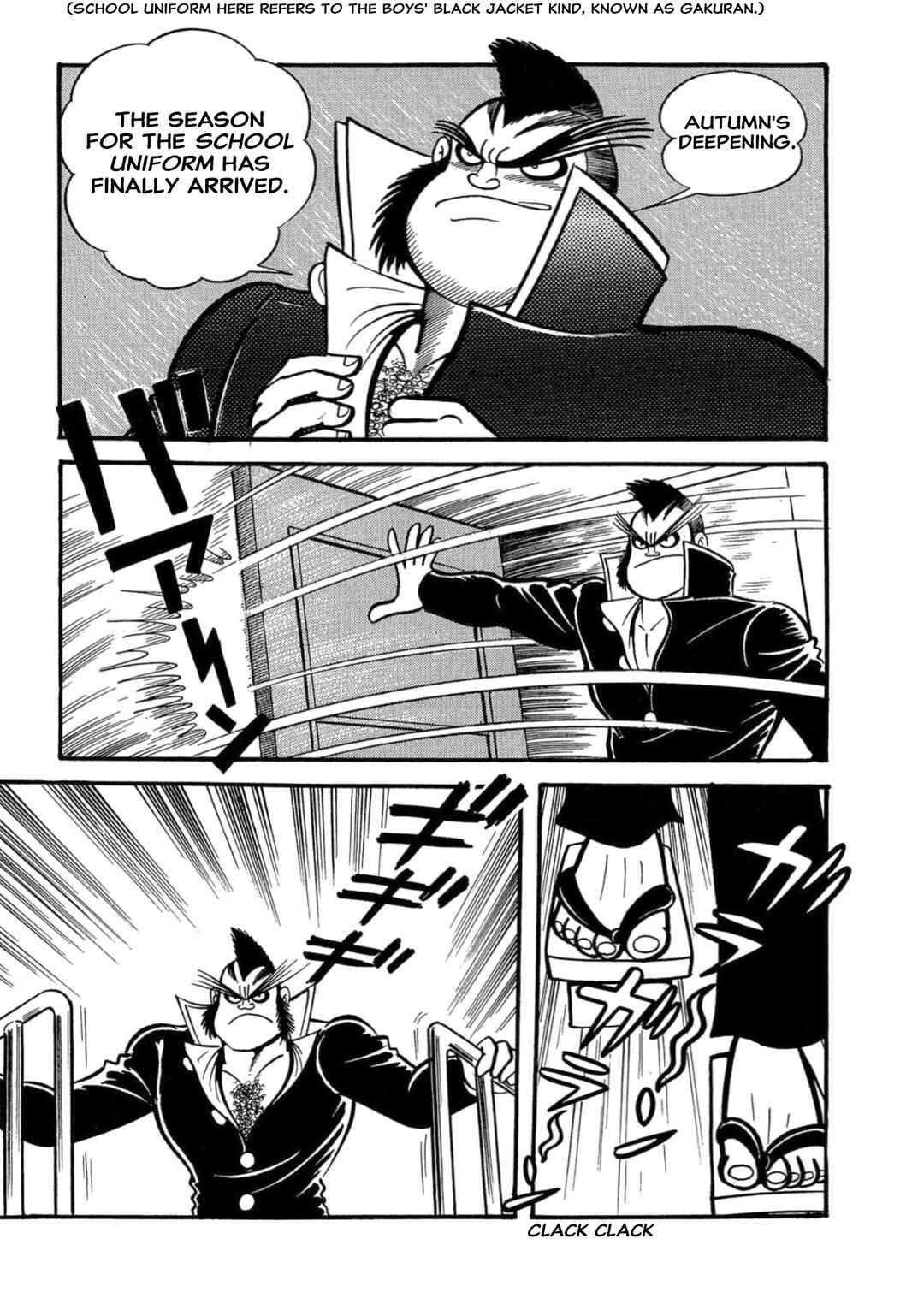Chapter 12 - Page 5