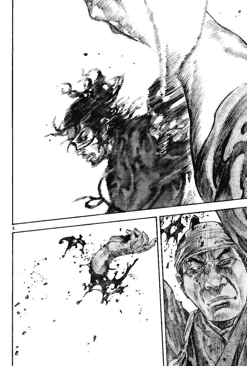 Chapter 228 - Page 6