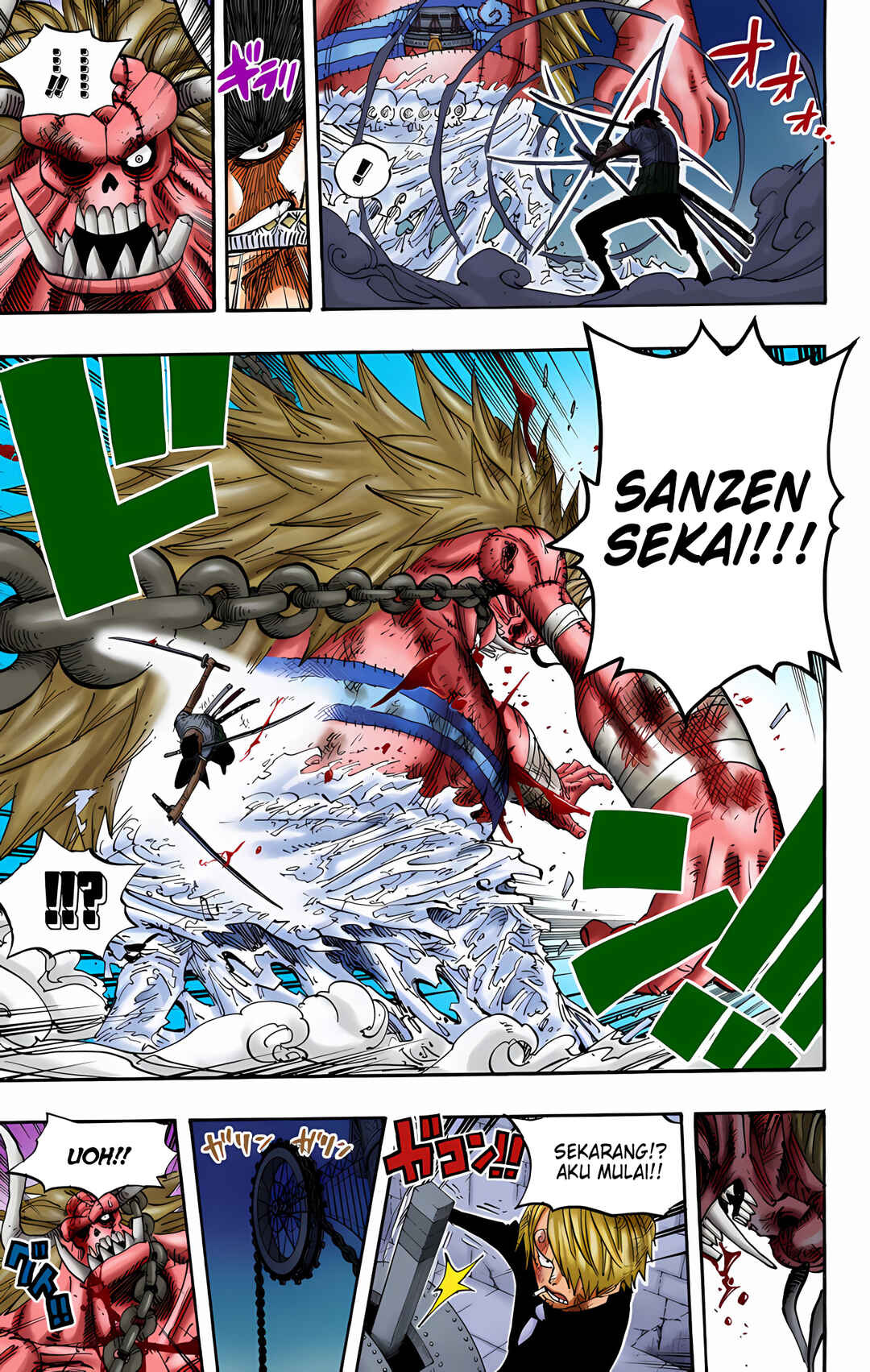Chapter 480 - Page 14