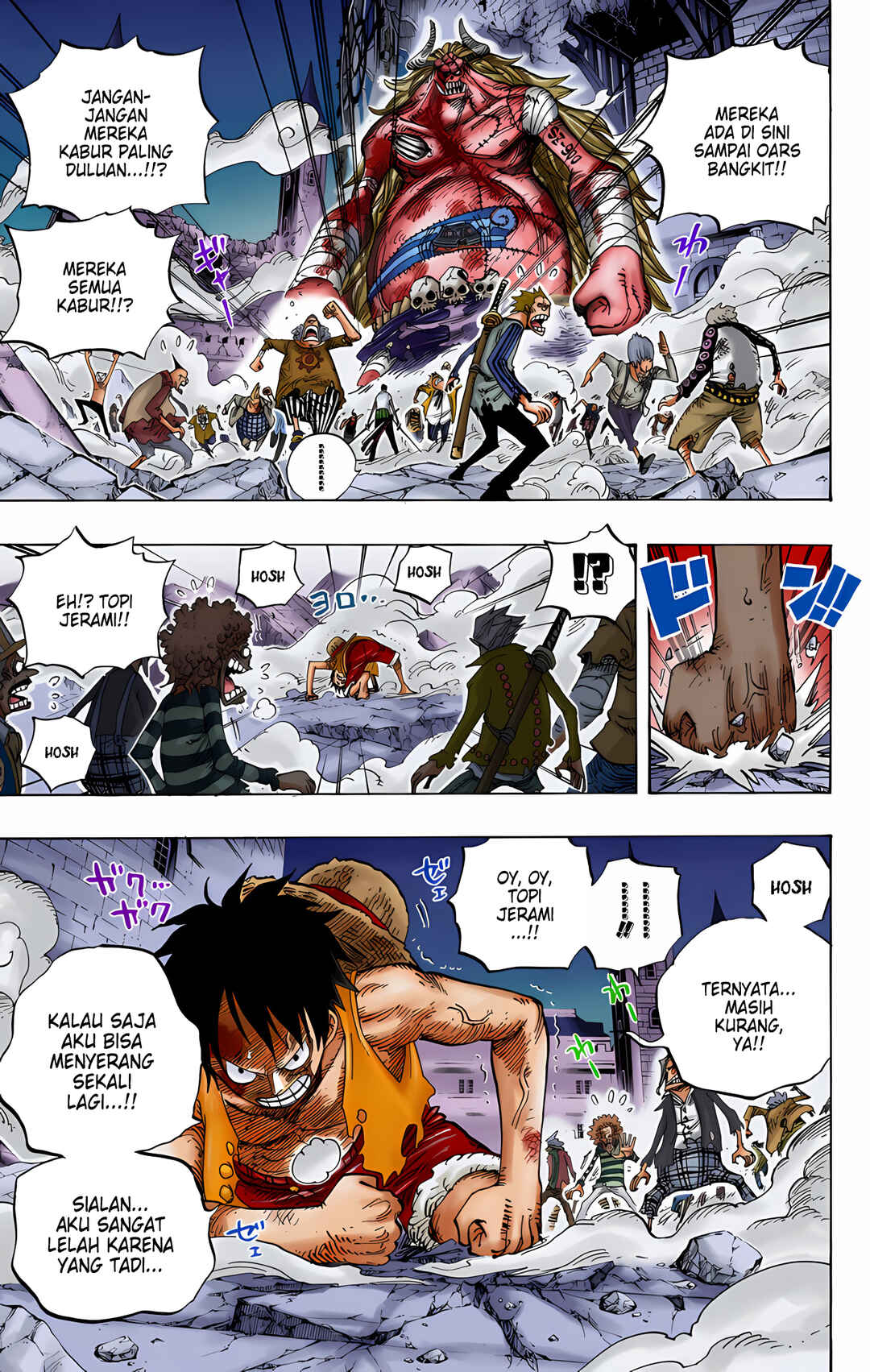 Chapter 480 - Page 6