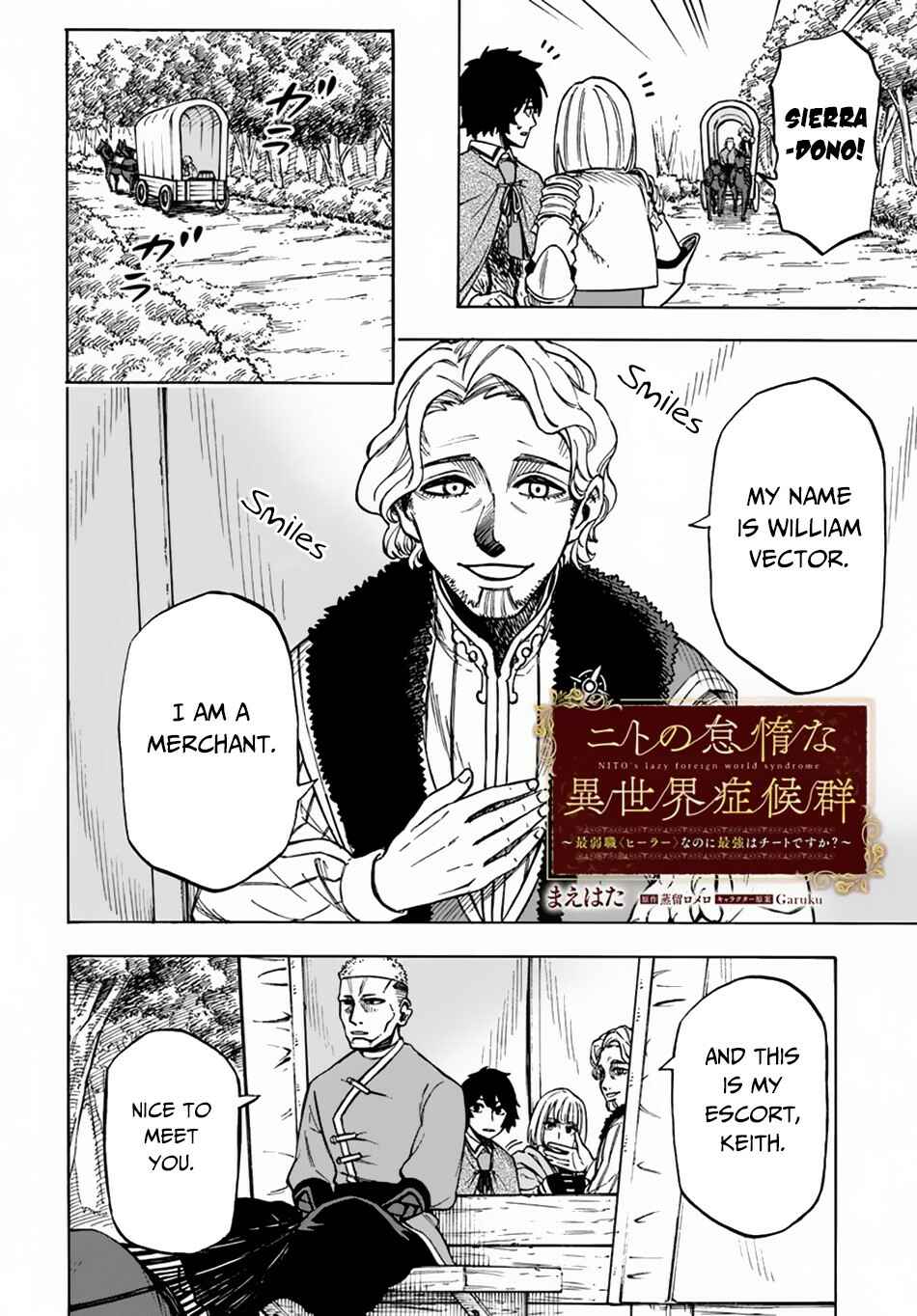 Chapter 5.1 - Page 3