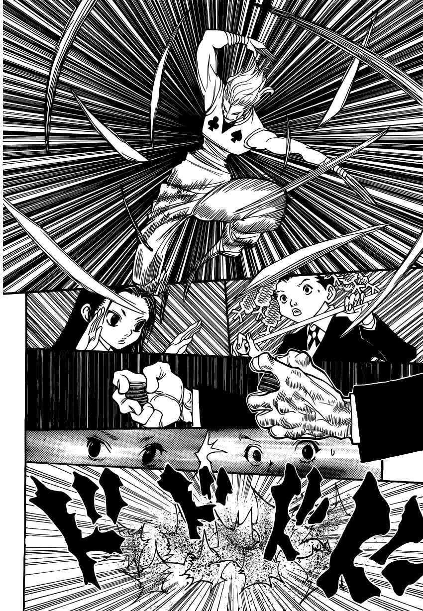 Chapter 327 - Page 9
