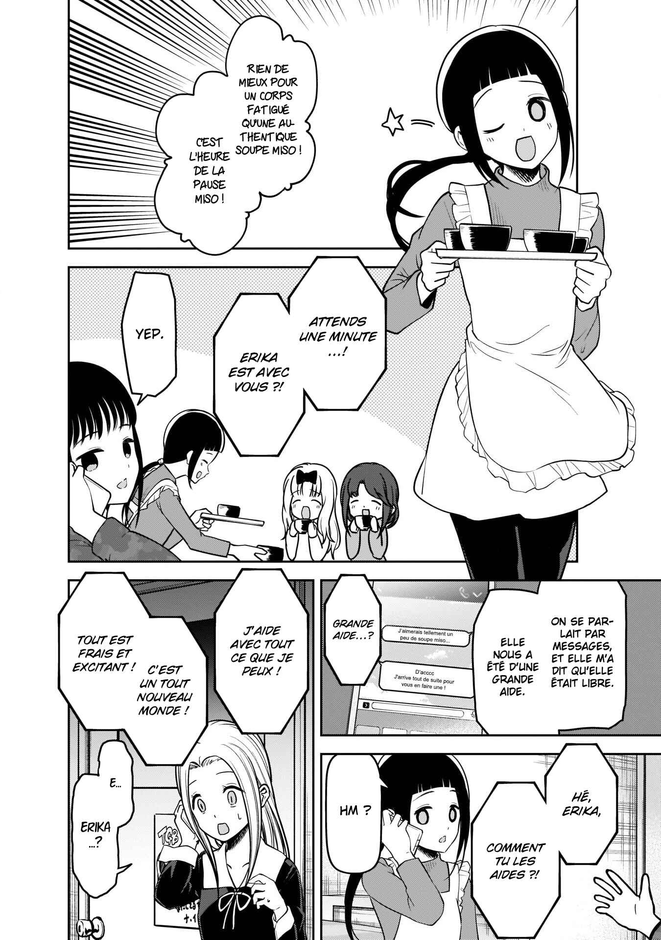 Chapter 171 - Page 14
