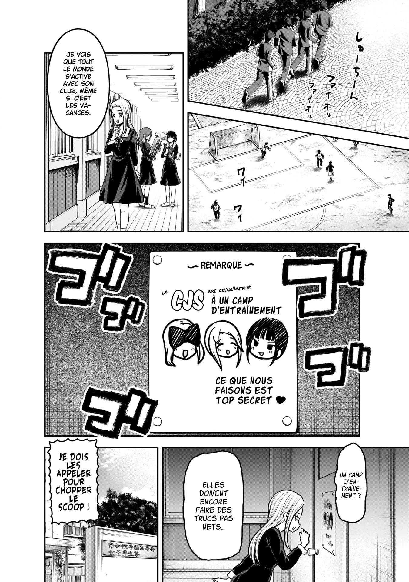 Chapter 171 - Page 2
