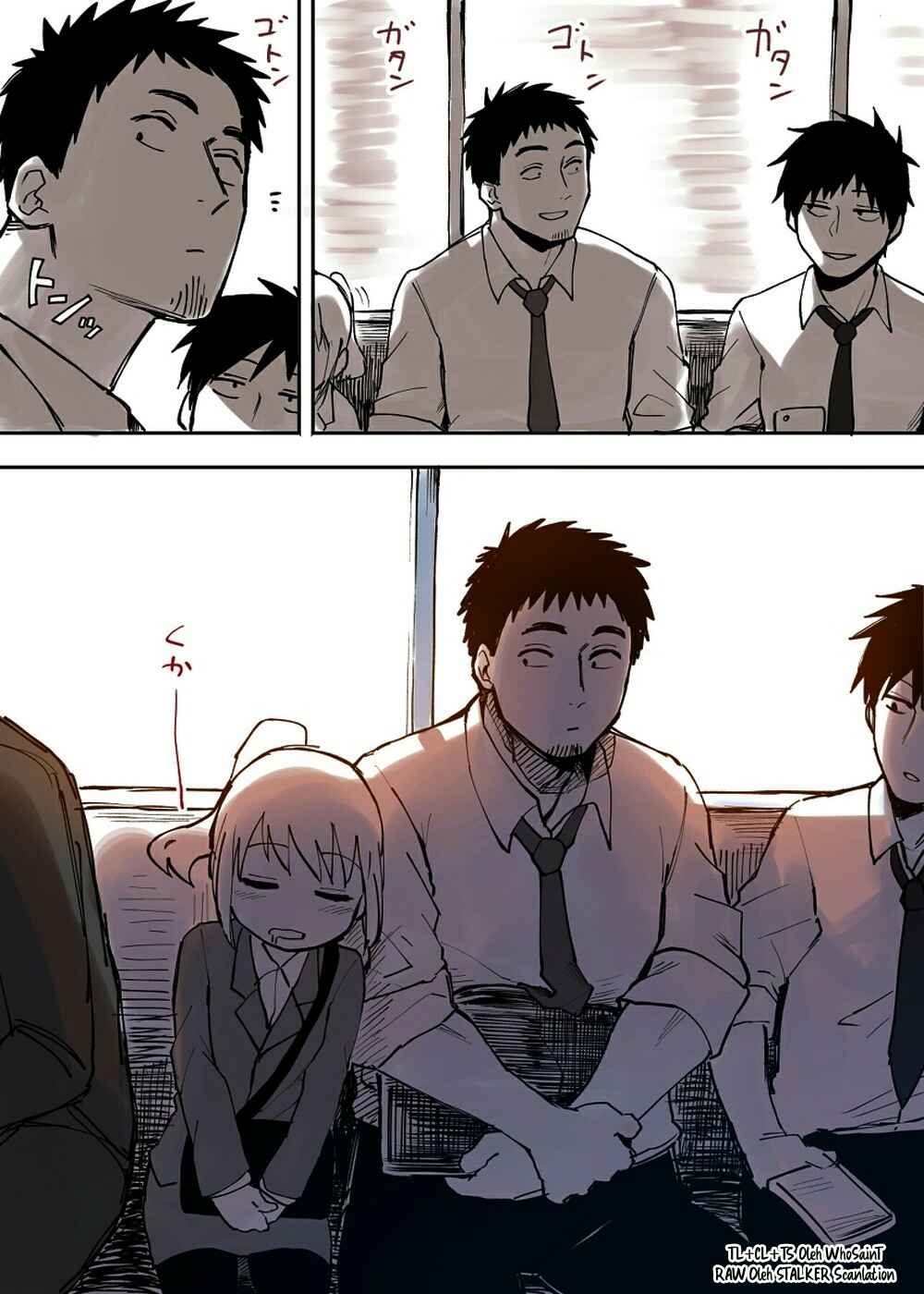 Chapter 6 - Page 1