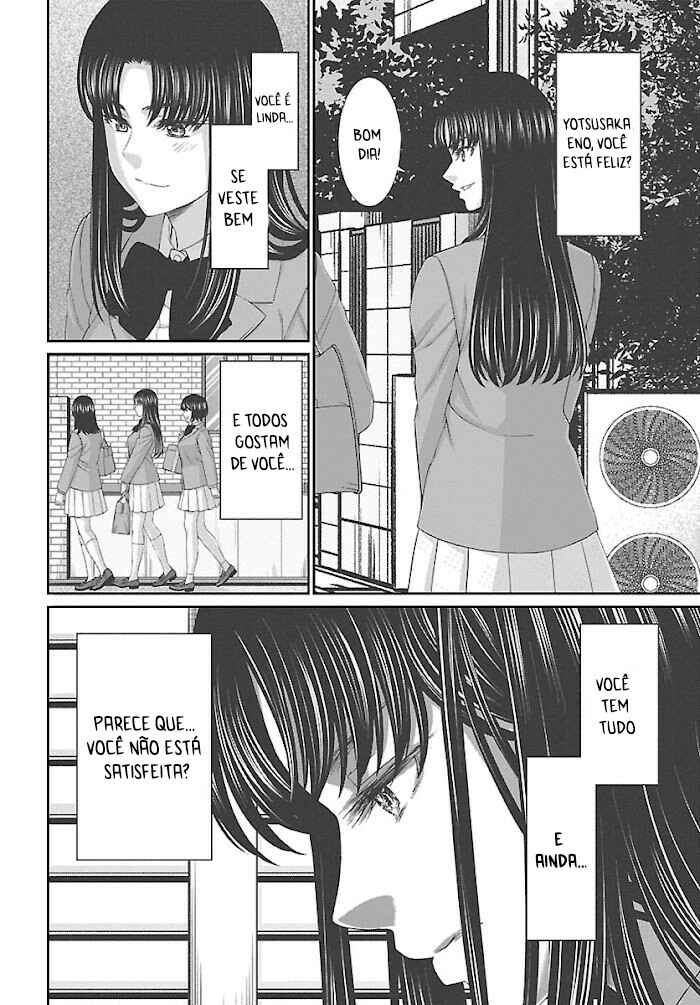 Chapter 69 - Page 5