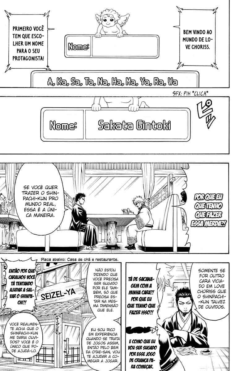 Chapter 347 - Page 10