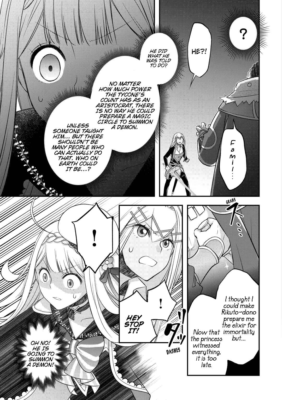 Chapter 48 - Page 5