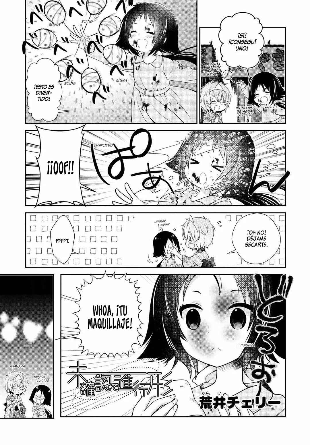 Chapter 154 - Page 2