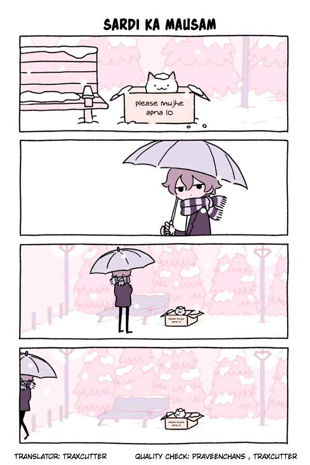 Chapter 1 - Page 1