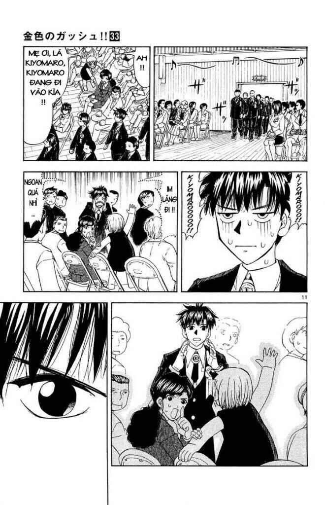 Chapter 320 - Page 12