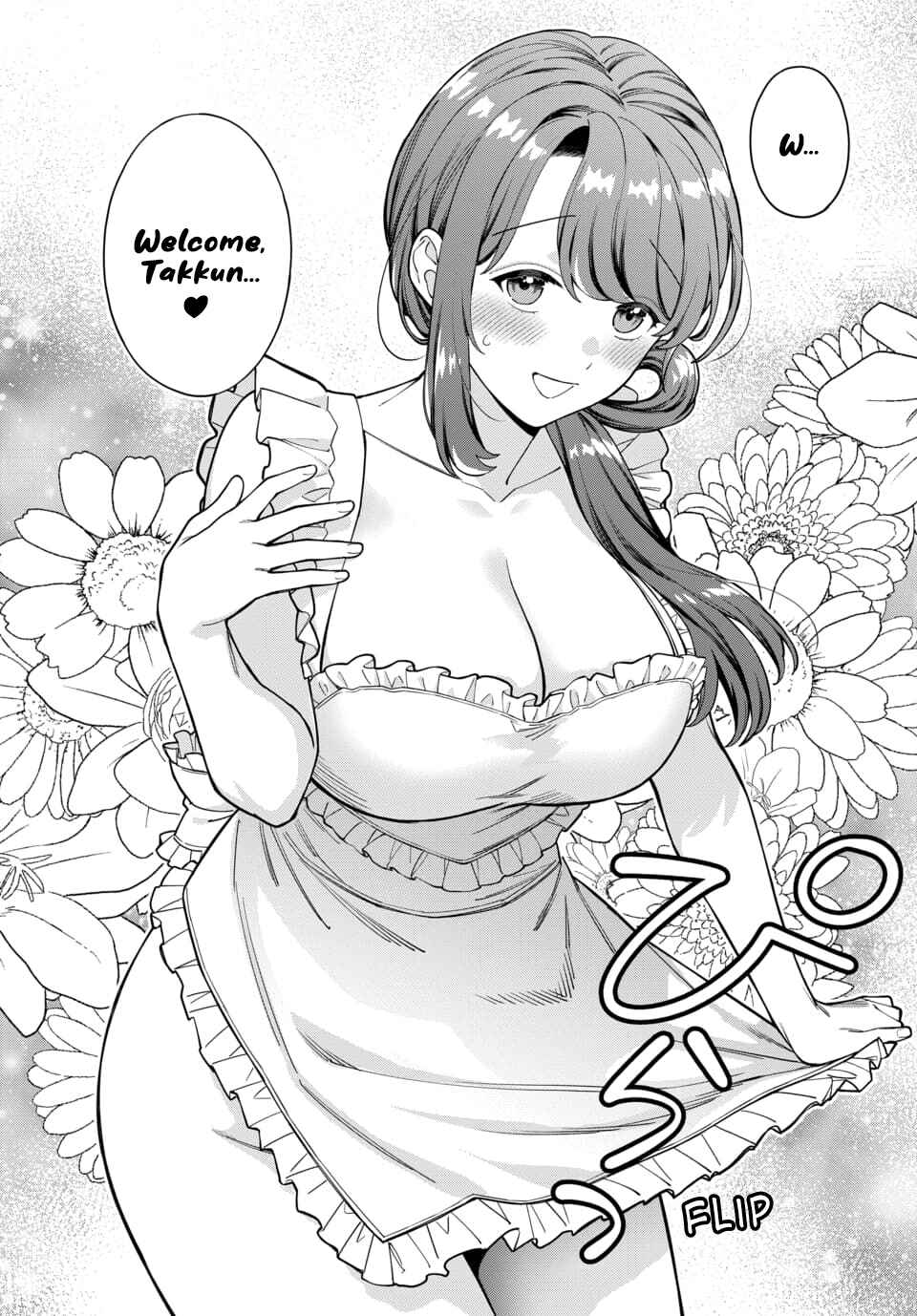 Chapter 27.3 - Page 5