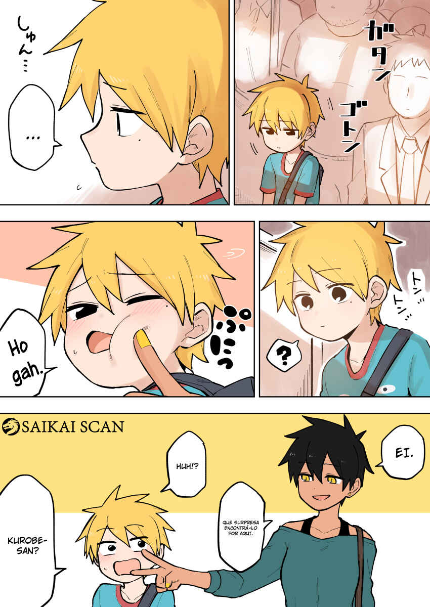 Chapter 84 - Page 2