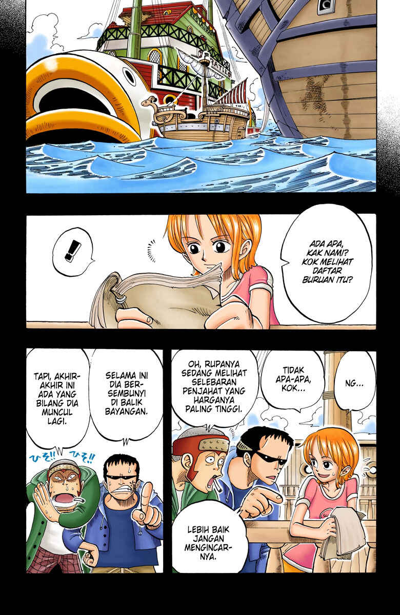 Chapter 50 - Page 3