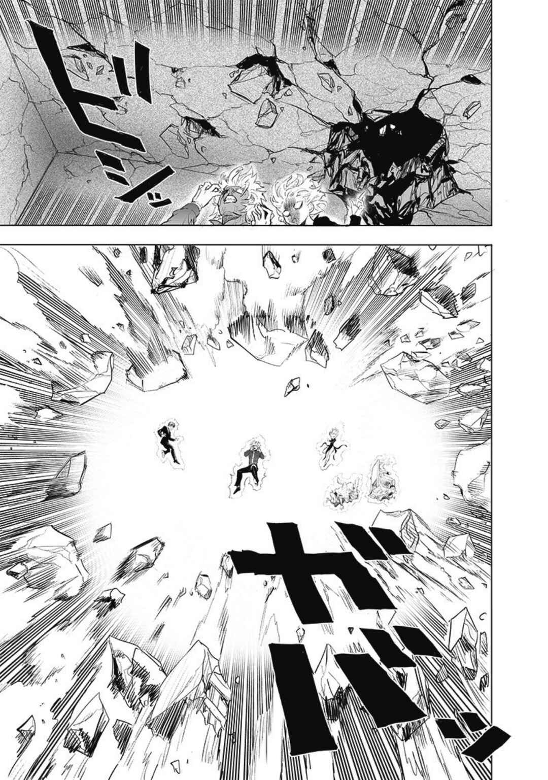 Chapter 177 - Page 25