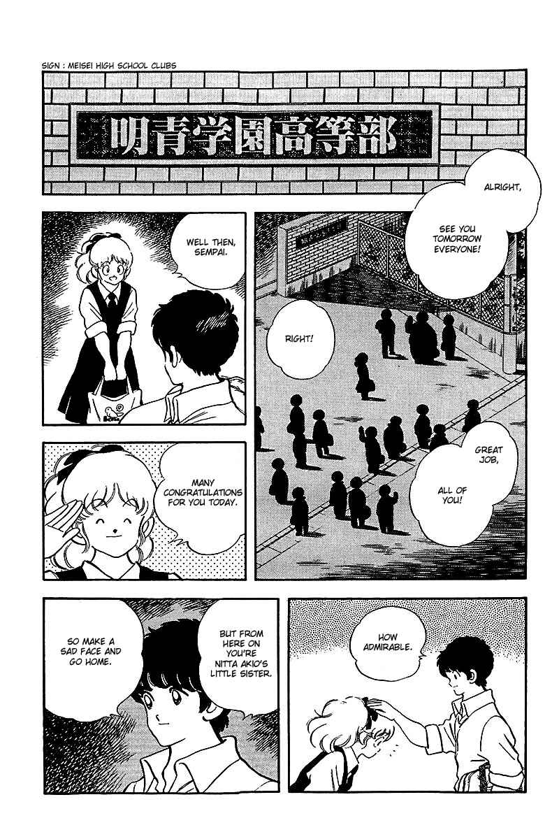 Chapter 240 - Page 9
