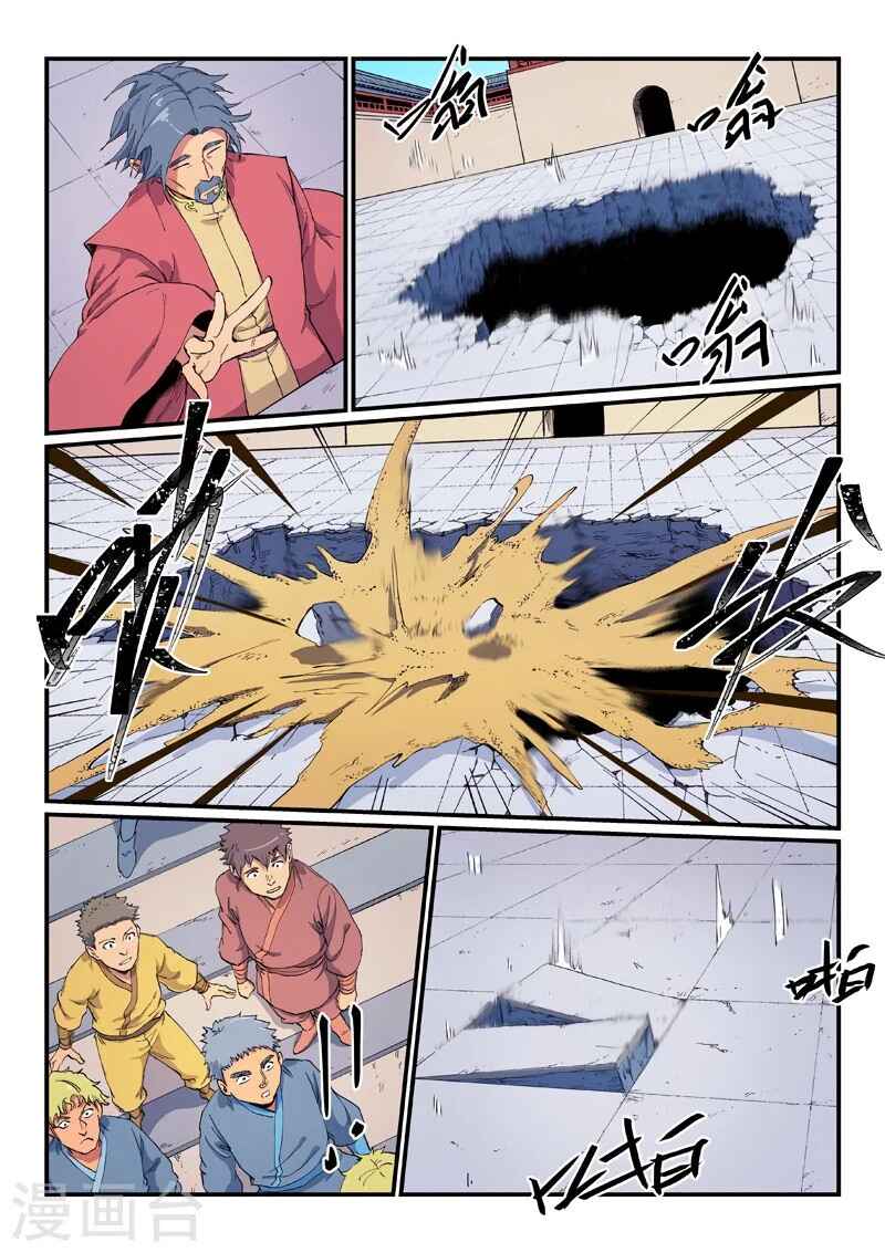 Chapter 601 - Page 9