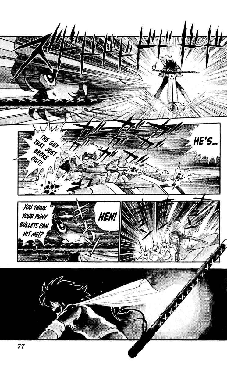 Chapter 8 - Page 5