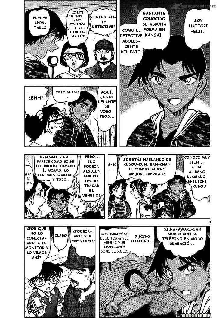 Chapter 932 - Page 4