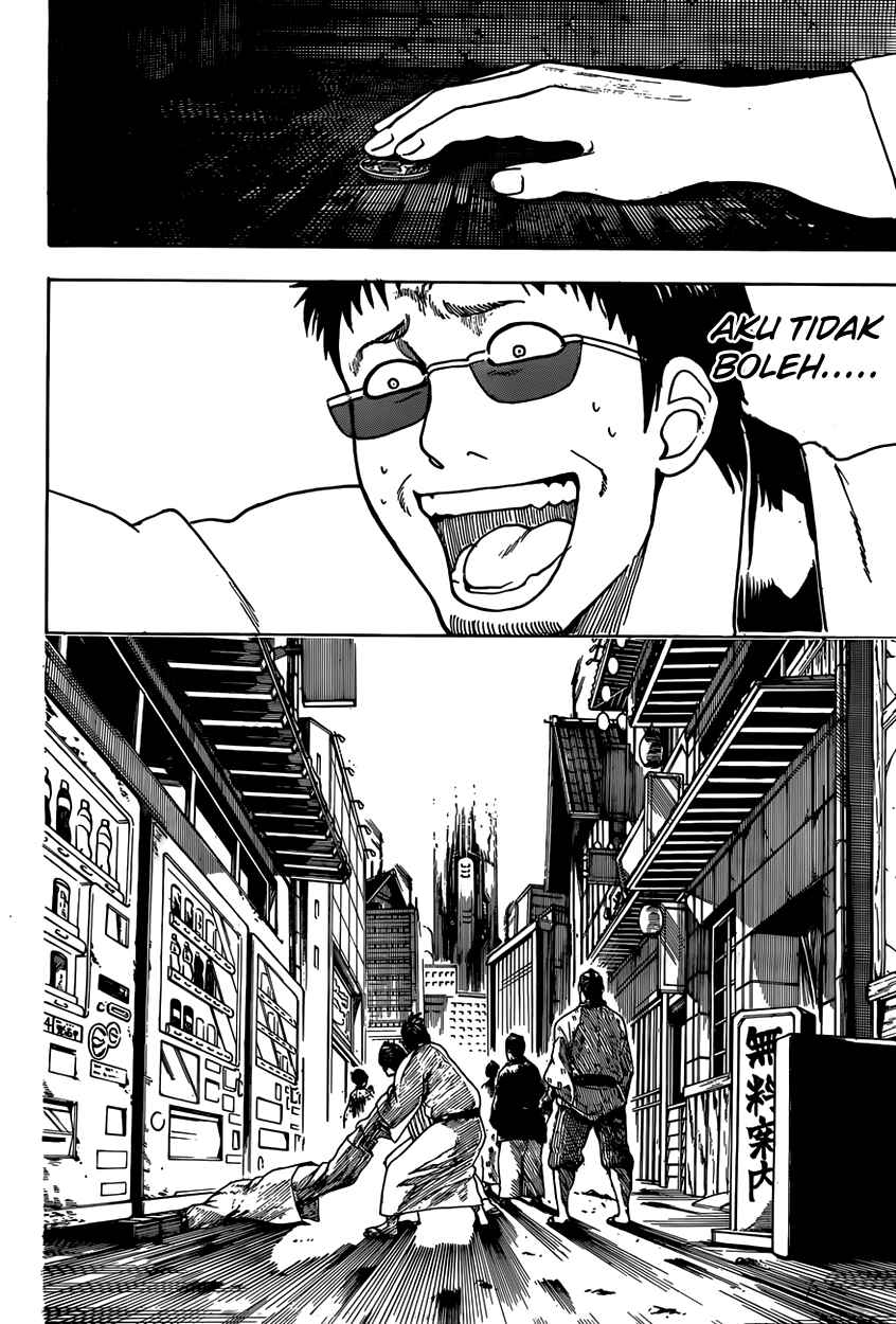 Chapter 596 - Page 4