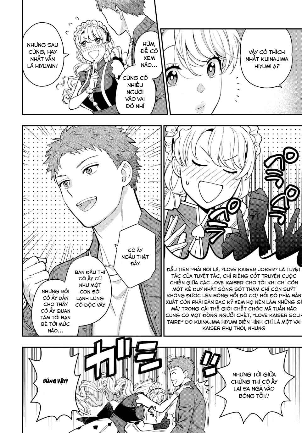 Chapter 5.3 - Page 7