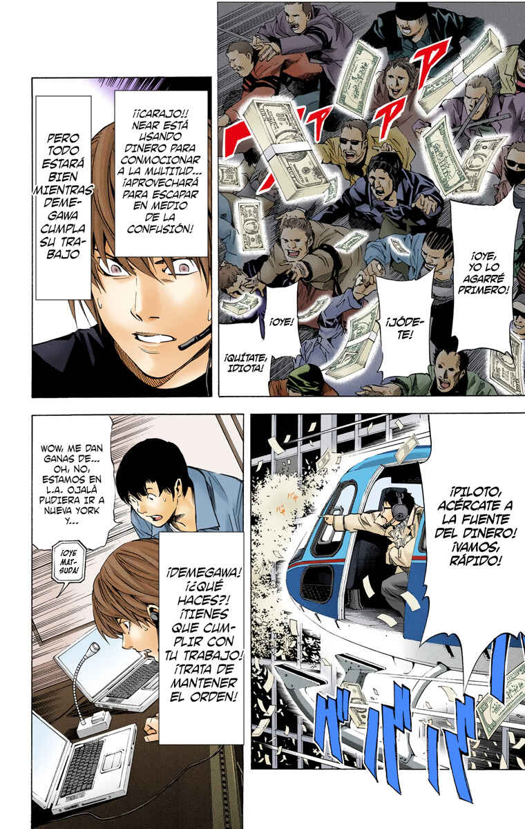 Chapter 80 - Page 13