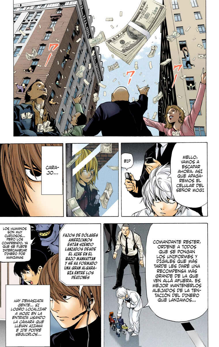 Chapter 80 - Page 14