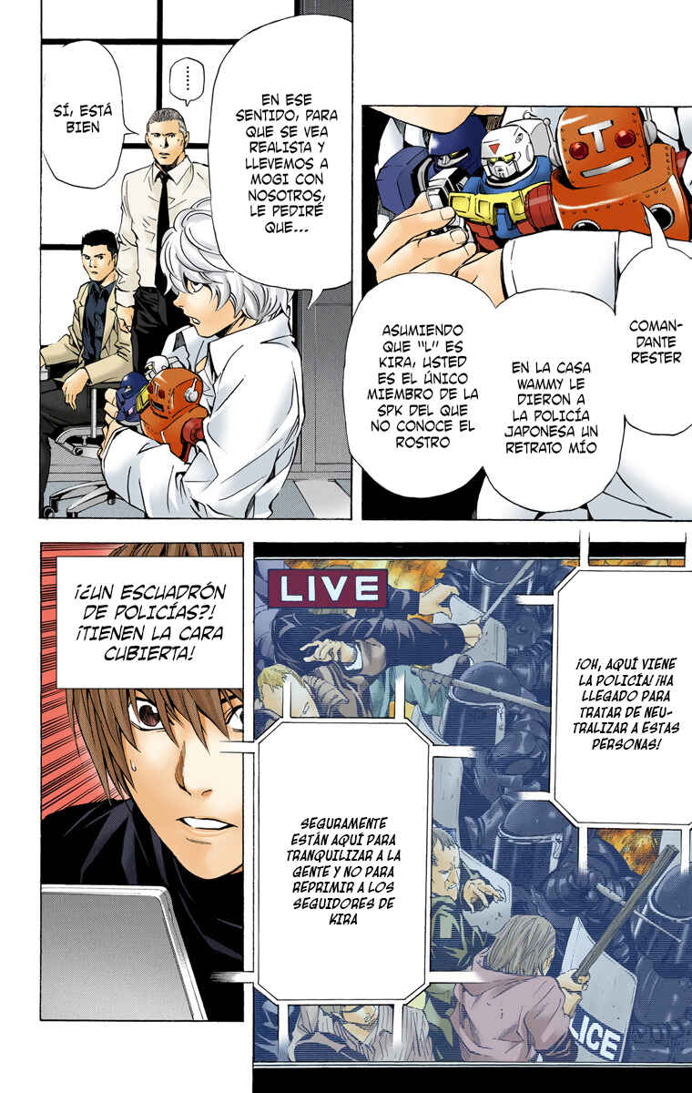 Chapter 80 - Page 15