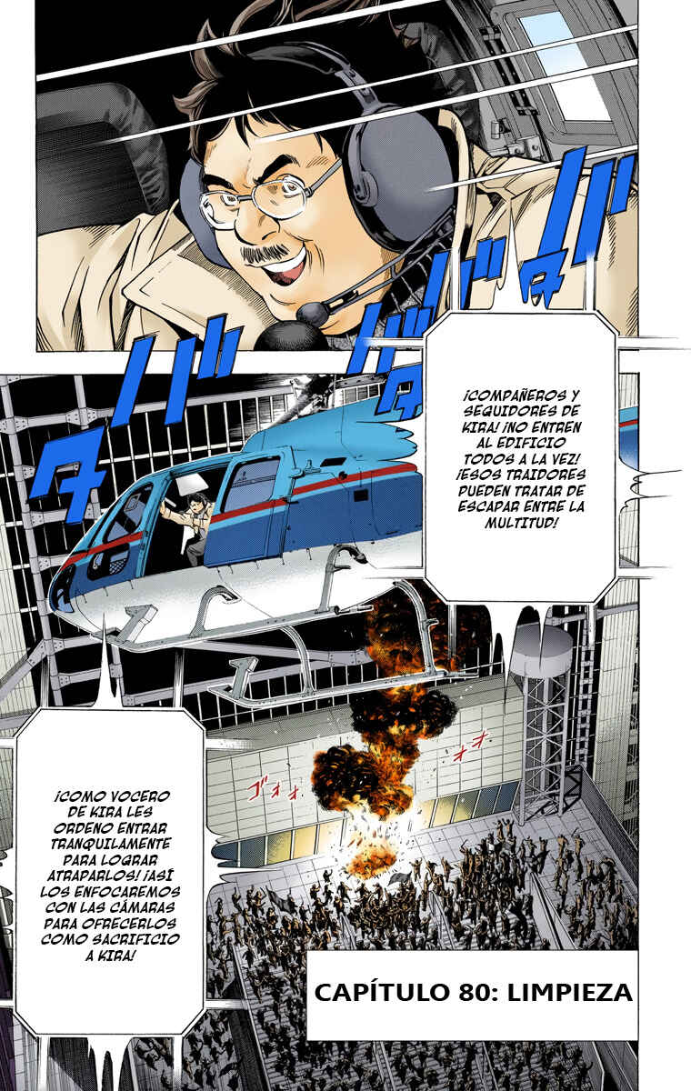 Chapter 80 - Page 7