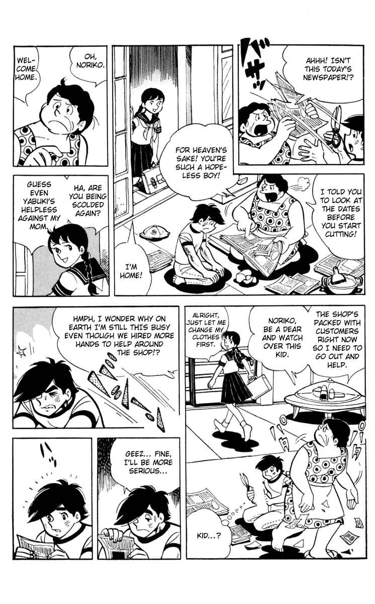 Chapter 62 - Page 6