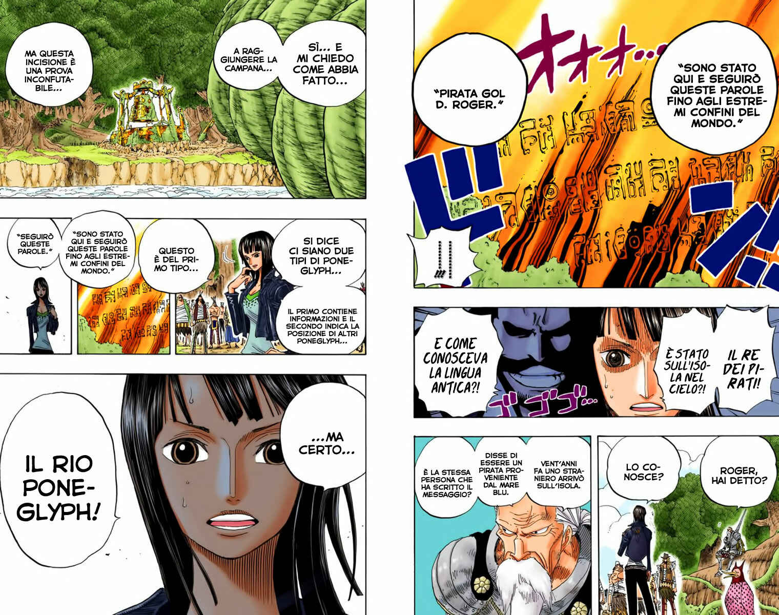 Chapter 301 - Page 7