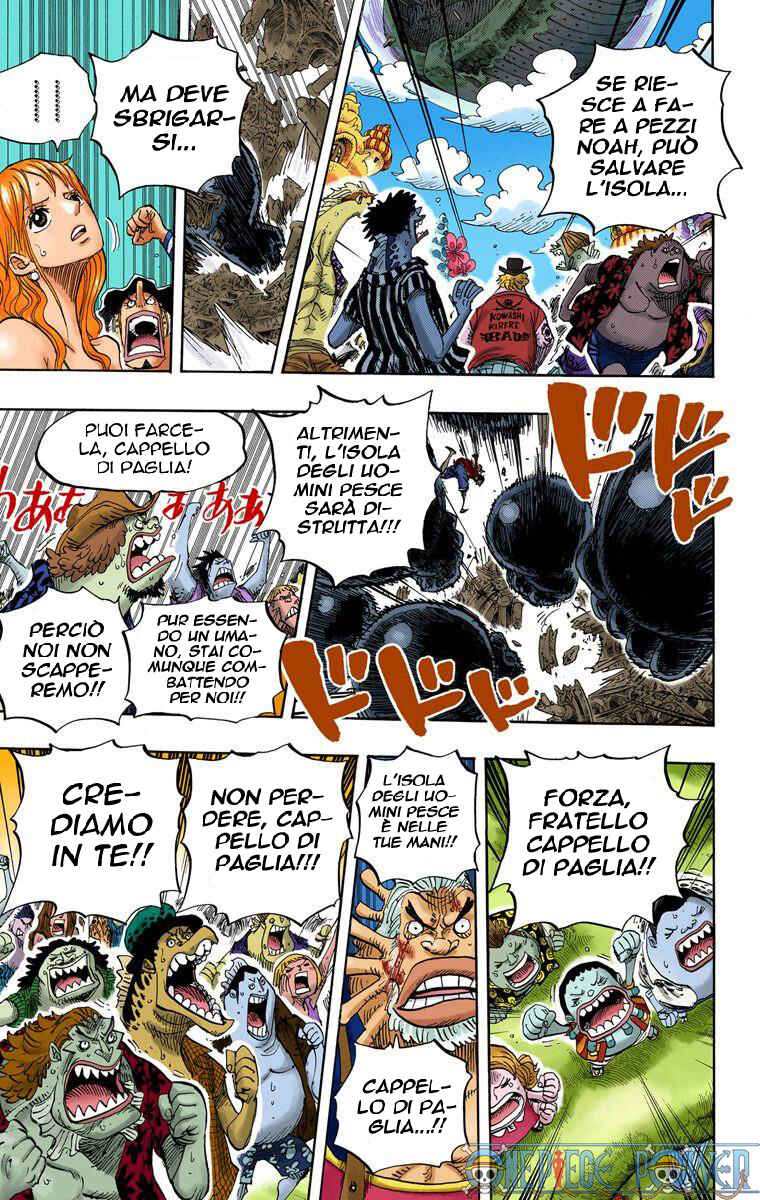 Chapter 647 - Page 7