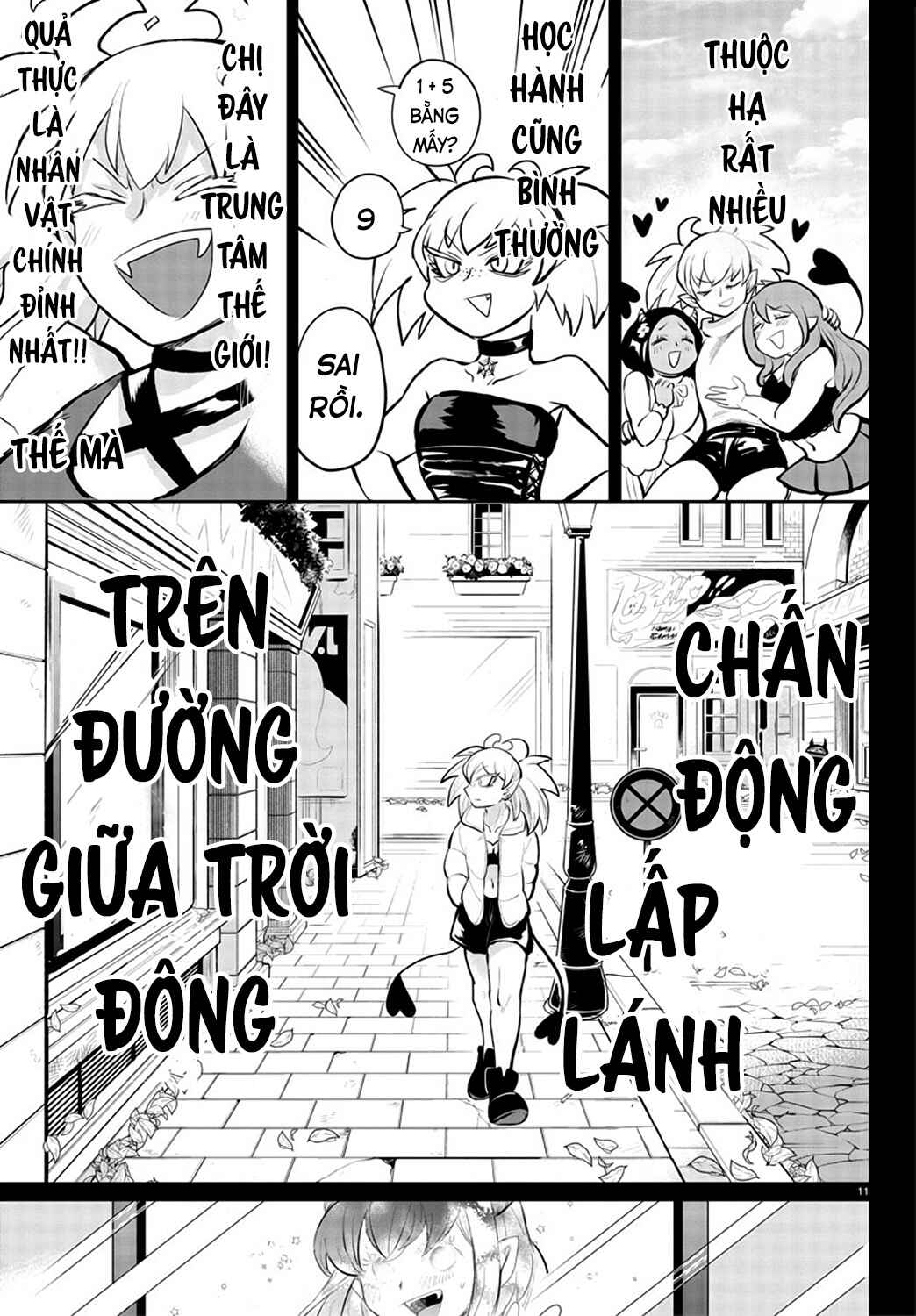 Chapter 192 - Page 12