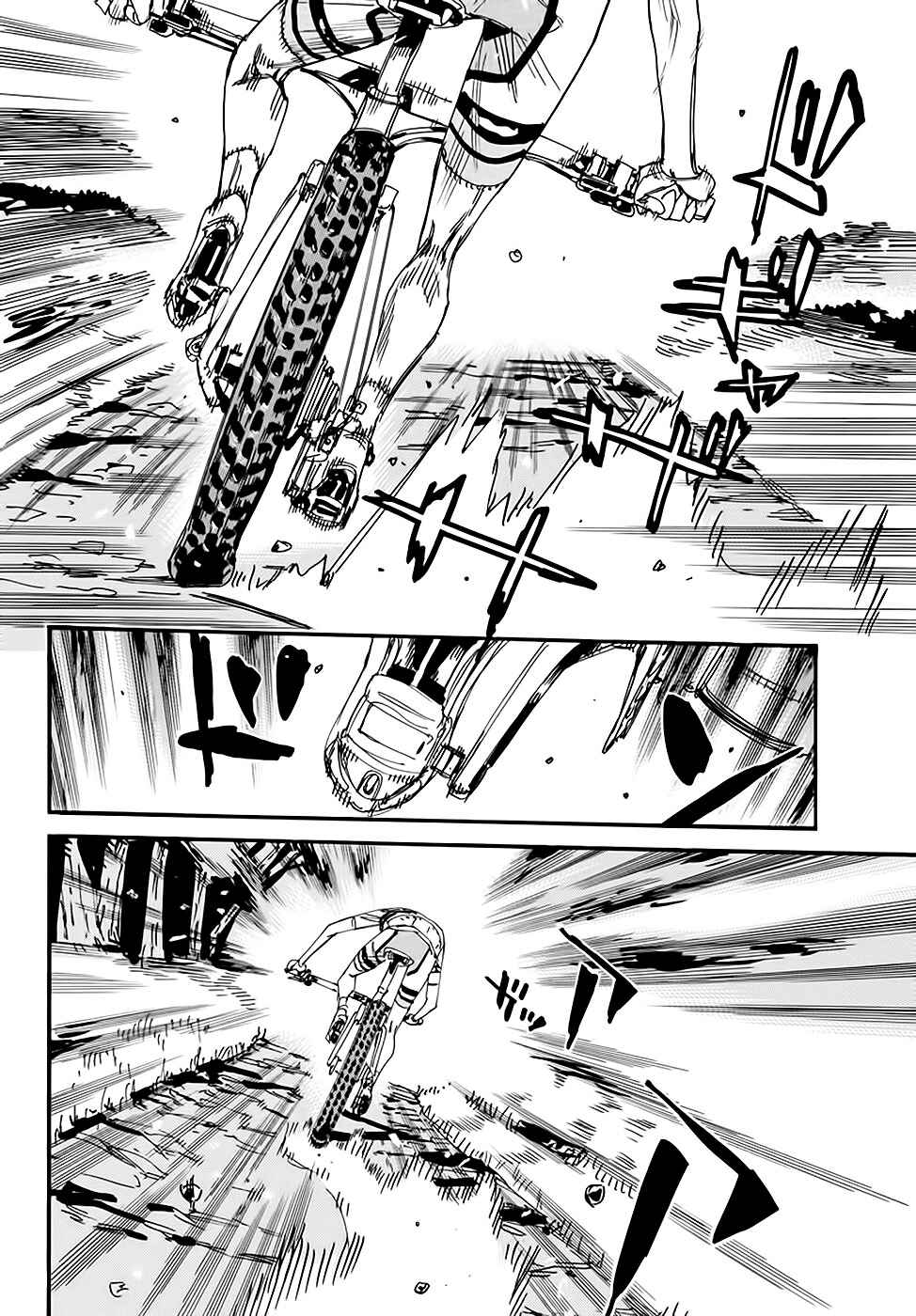 Chapter 553 - Page 9