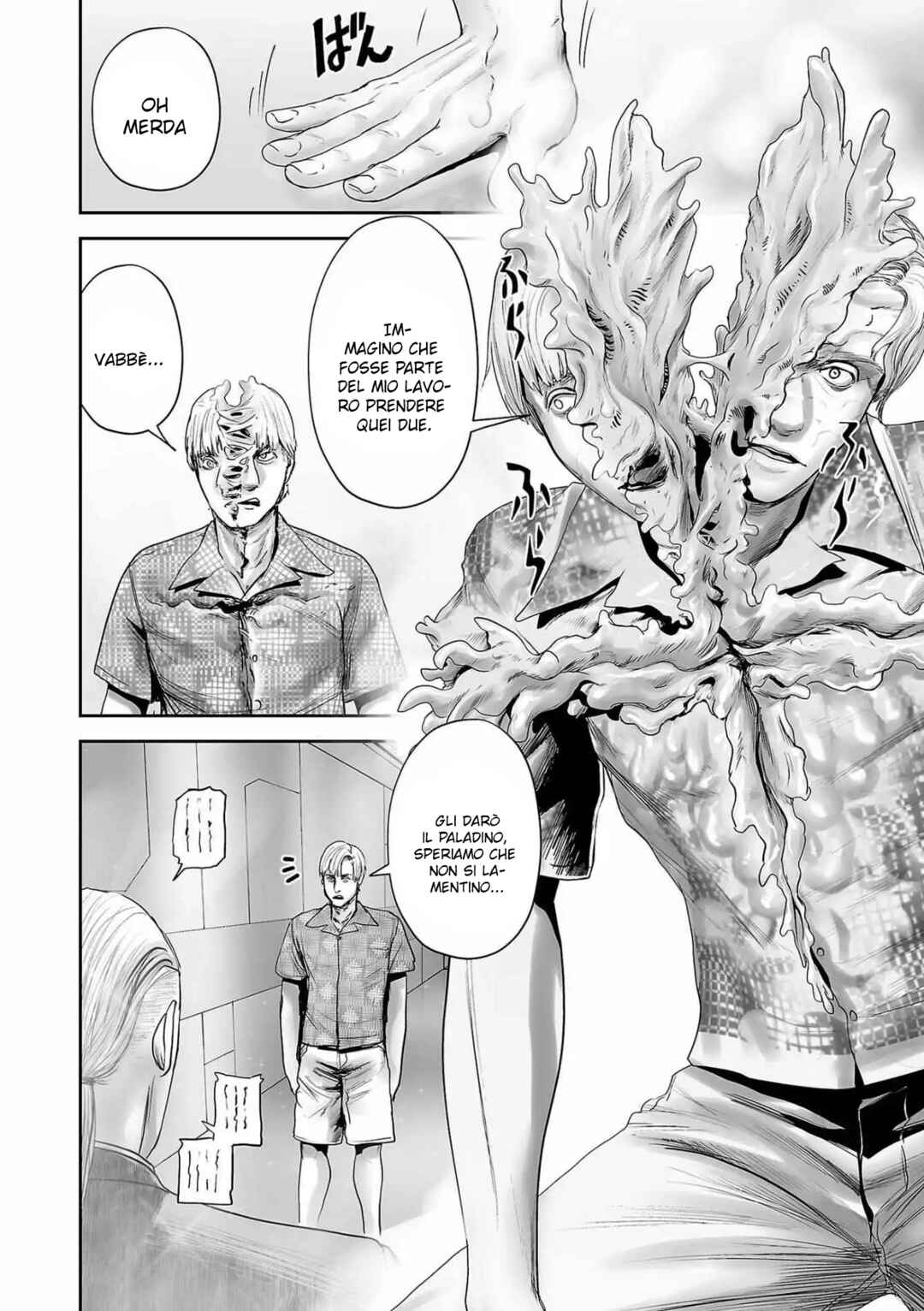 Chapter 82 - Page 10