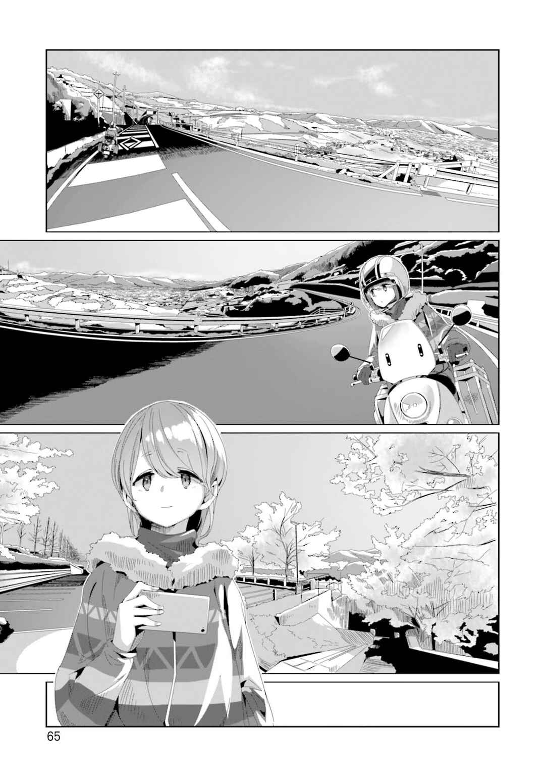Chapter 72 - Page 14
