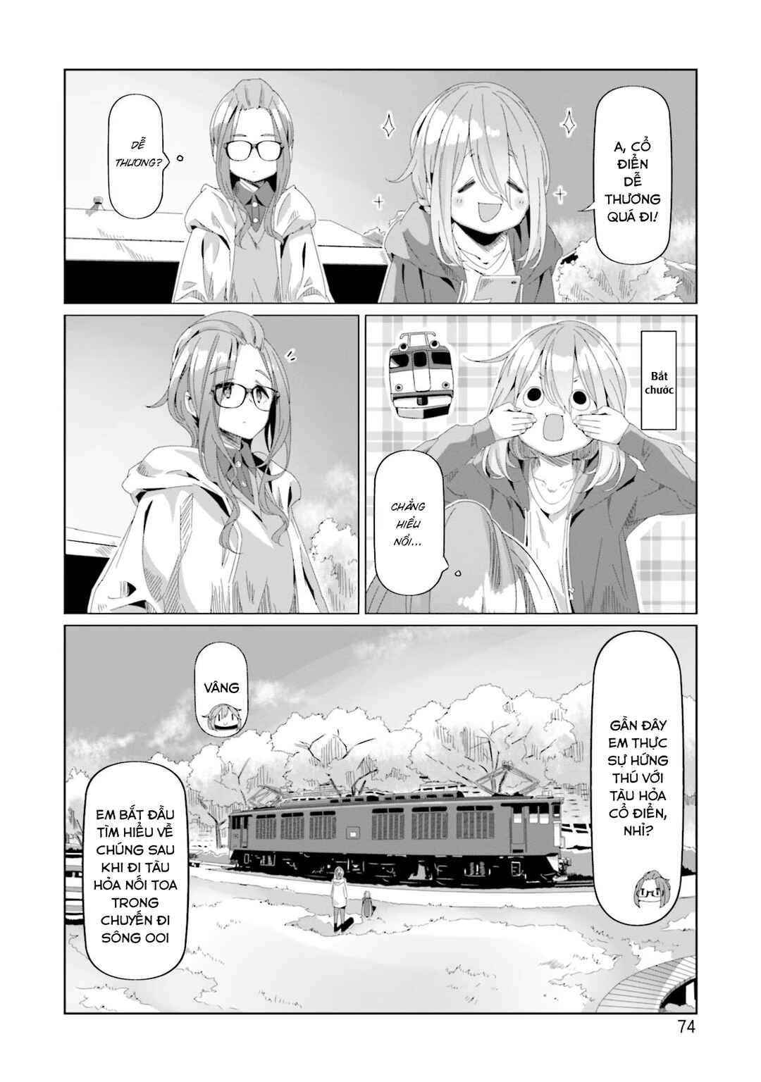Chapter 72 - Page 23