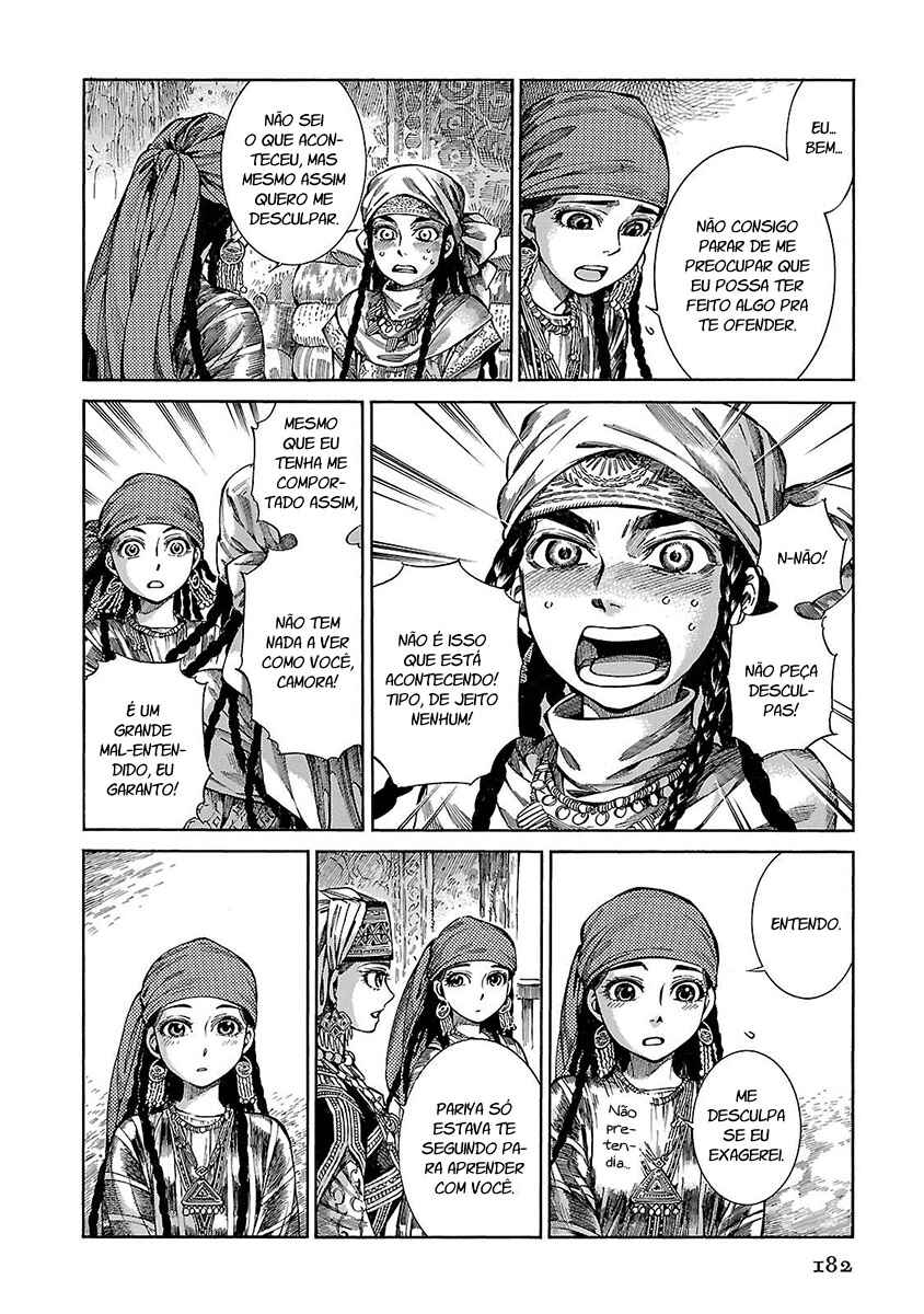 Chapter 51 - Page 19