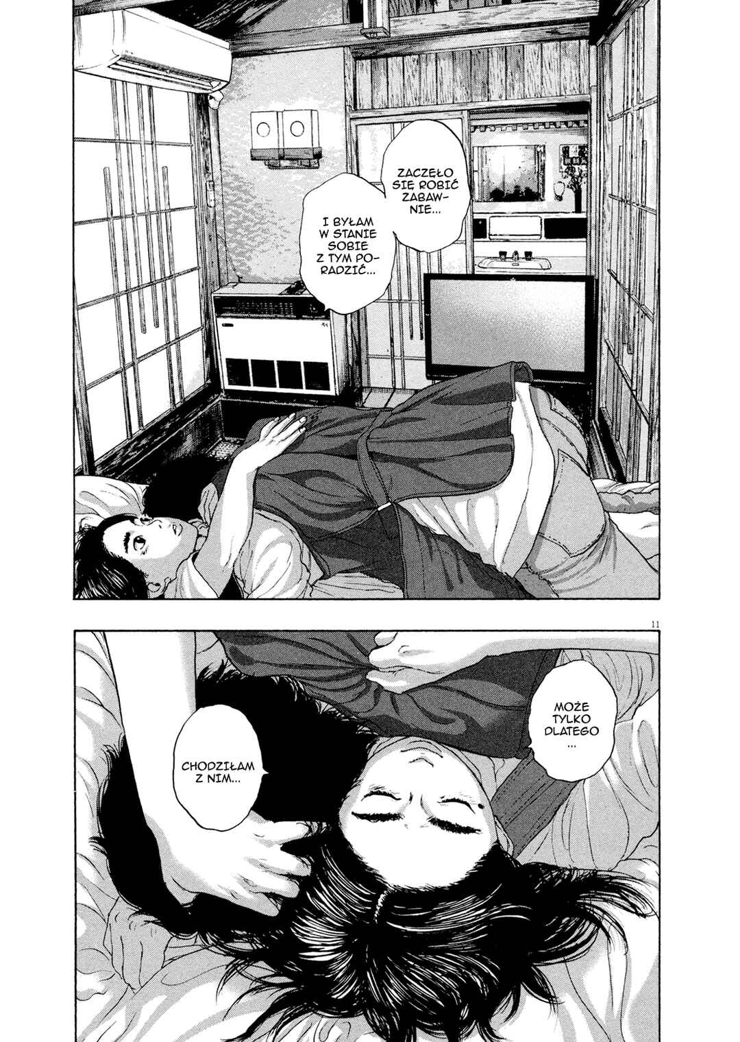 Chapter 186 - Page 12