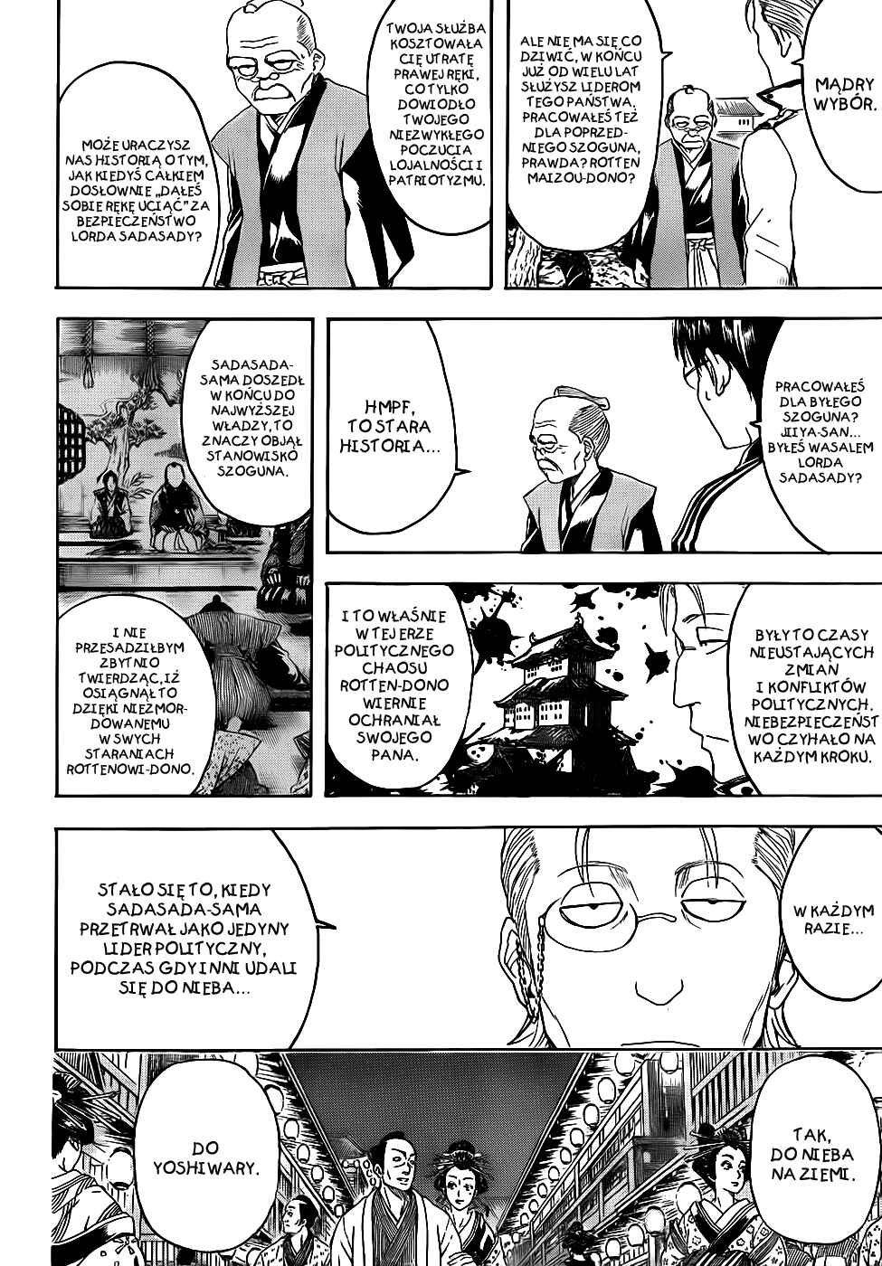 Chapter 388 - Page 7
