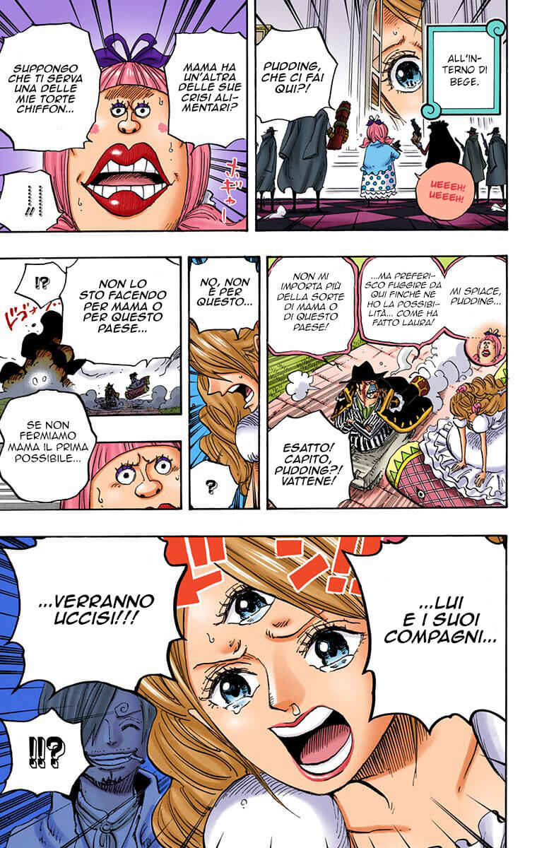Chapter 874 - Page 18